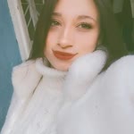Nur
