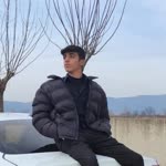 Harun