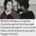 Emine