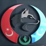 Seçkin
