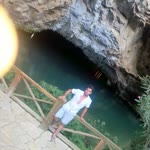 Ferit