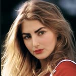 Nurşen
