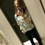 Adanu