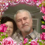 Halil