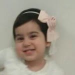 Nihal