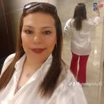 Nezahat