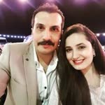 Dilek