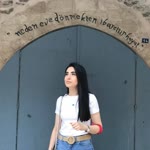 Emine