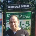Profil fotoğrafı