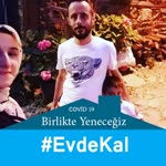 Emine