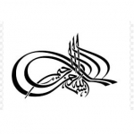 Harun