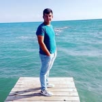 Emre