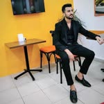 Emre