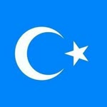 Erhan