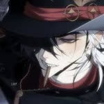 Aren