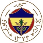 Halil