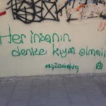 Engin
