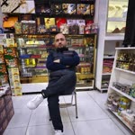 İsmail
