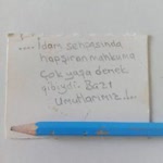Ali