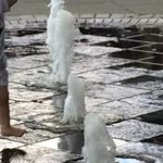 Gönül