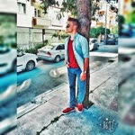 Emre