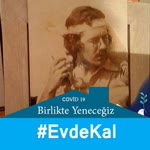 Engin