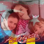 Sevilay