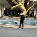 Emre