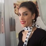 Çınar