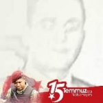 Hafız