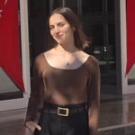 Emine