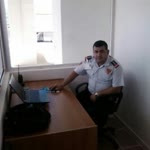 Uğur