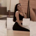 Emine