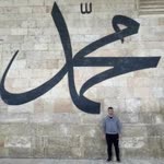 Muhammet