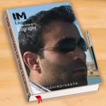 İbrahim
