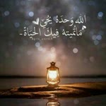 Osman