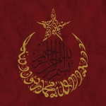 Adnan