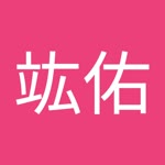 陳竑佑