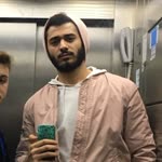 Emre
