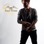 Erkan