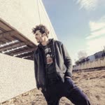 Emre