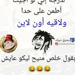 Aliali