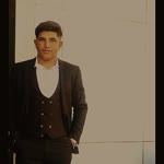 Emir