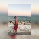 Emine