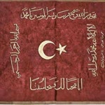 Hatice