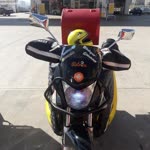 Metin