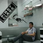 Ramazan
