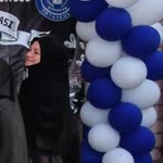Ebru