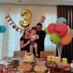 Emine