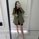 Hülya